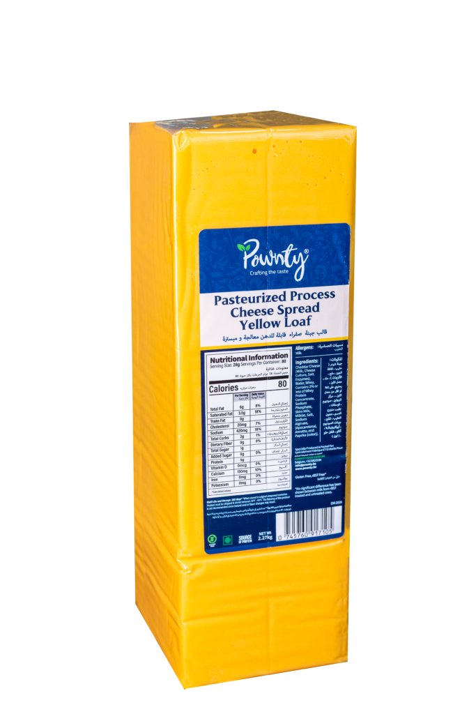 PROCESS YELLOW AMERICAN CHEESE BLEND SLICE – CLAIRRA Trading